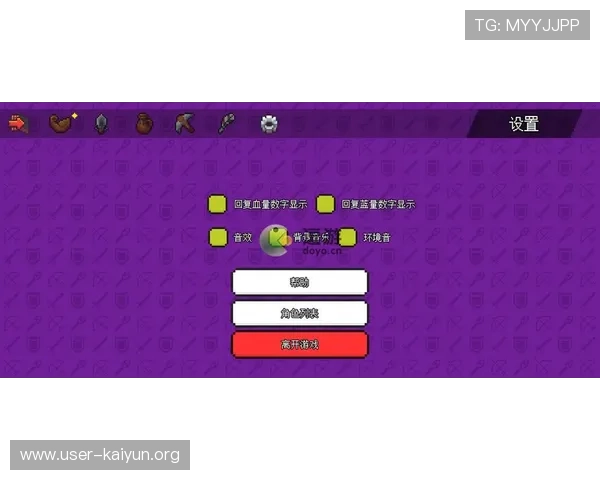 开云体育中文站介绍多样化的体育竞猜玩法与安全保障措施详解