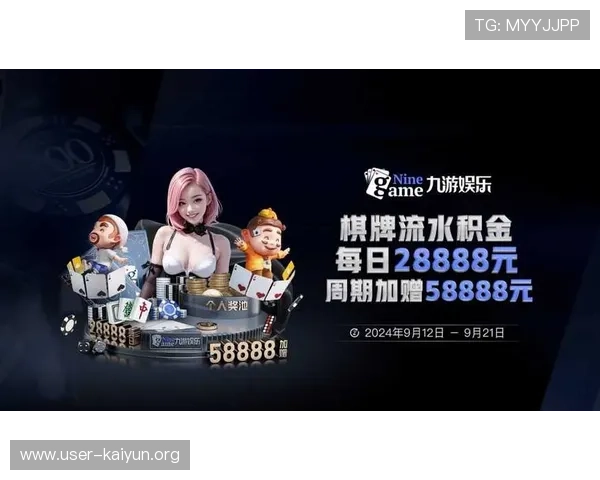 开云手机版下载地址官方推荐入口,提供最全的游戏下载资源与最新版本信息