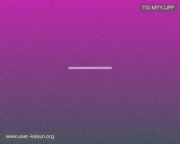 开云明月华庭地址及周边环境介绍,为您提供全面的居住环境评估